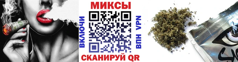 Бутират оксана где можно купить наркотик Реутов
