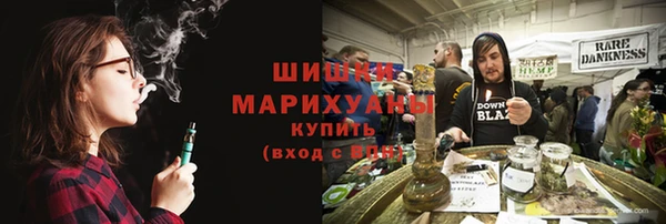 скорость mdpv Беломорск
