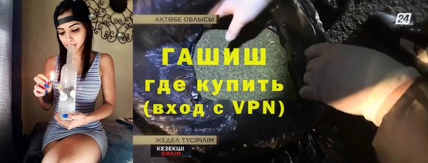 скорость mdpv Беломорск
