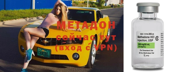 марки lsd Белокуриха