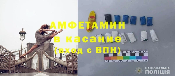 a pvp Белоозёрский