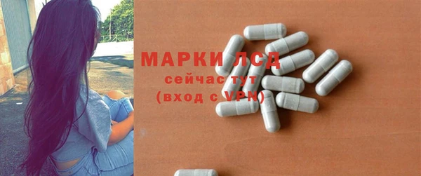 a pvp Белоозёрский