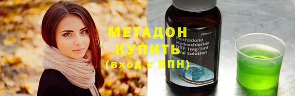 a pvp Белоозёрский