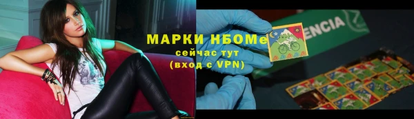 a pvp Белоозёрский