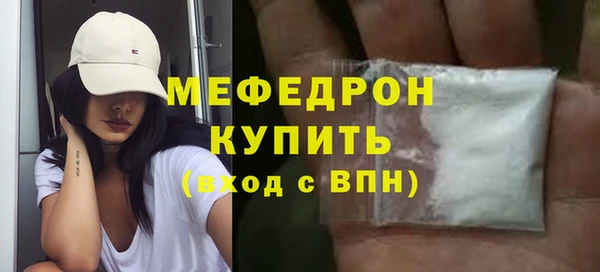 марки lsd Белокуриха