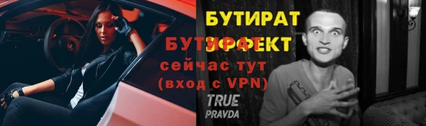 a pvp Белоозёрский