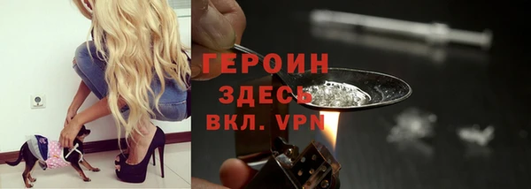 скорость mdpv Беломорск