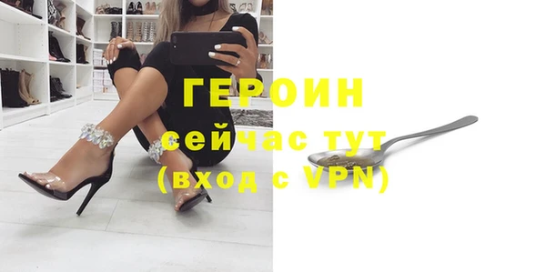 скорость mdpv Беломорск