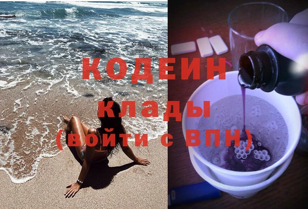 a pvp Белоозёрский