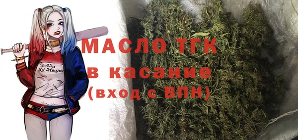 скорость mdpv Беломорск