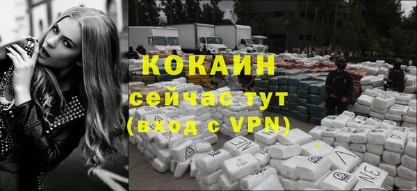a pvp Белоозёрский