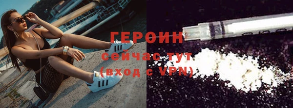 скорость mdpv Беломорск