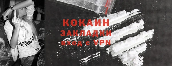 a pvp Белоозёрский