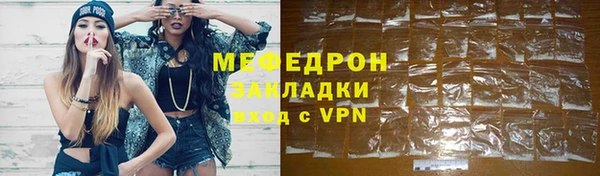 a pvp Белоозёрский